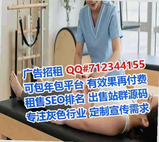 新会试管财务咨询经营部